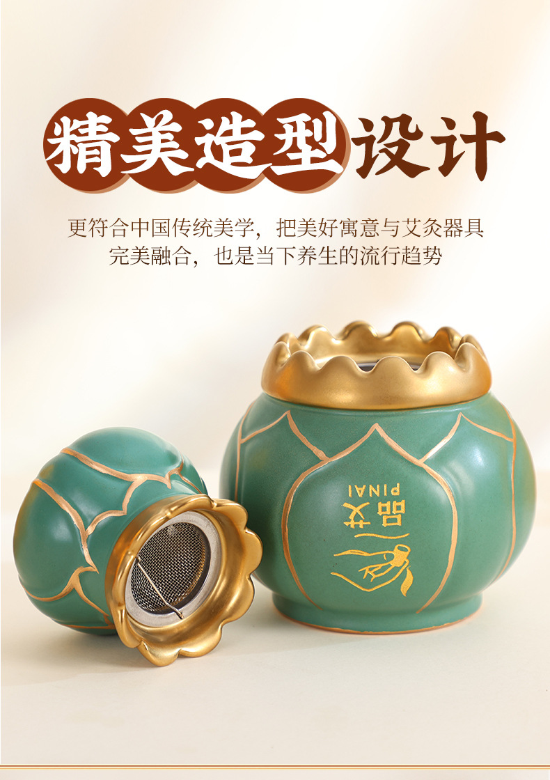 Lotus Mouth Fire Dragon Moxa Jar Ceramic Moxibustion Pot for Home Warm Therapy on Waist Abdomen Shoulder and Neck quality and texture