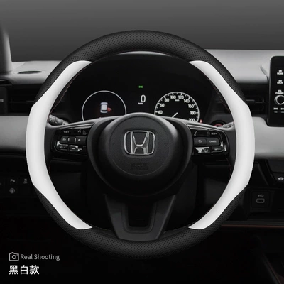 Cover, Steering wheel cover - exclusively-for-binzhi-black-and-white-ultra-thin-default