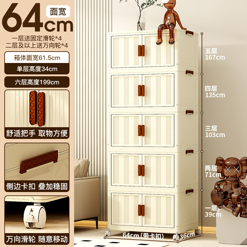 Armario de almacenamiento multicapa sin instalación para dormitorio, organizador de juguetes y aperitivos, estantería de almacenamiento sin necesidad de taladrar.