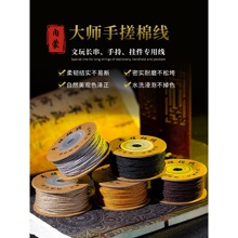 ��ʽ�ִ��޾������������澀�K�ִ��o���������ֹ��������K��