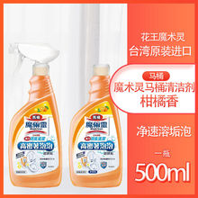 ̨��ħ�g�`�RͰ�坍�����������b�M�ϝ����`������������Һ����