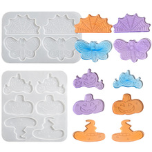 ��ʥ���Ϲ�֩��������ħ��ñ���еν�ģ�� diy���μ�ץ�й轺ĥ��