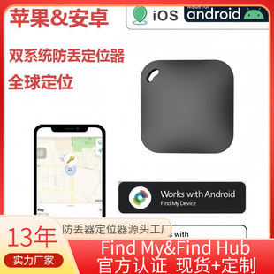 Mini IOS���G�����{��׷ۙ�����܌��ﶨλ�����L���CAirTag