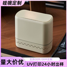 收纳架;垃圾桶;脏衣篮