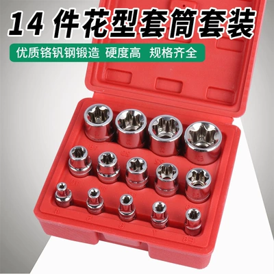 E-type sleeve set 6-angle Mühərrik tənzimləmə alətləri