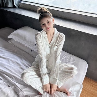 2023 New Aurora White Satin Pajamas Satin Women Long Sleeve Trousers suit Home Clothes Spring and Autumn Wholesale