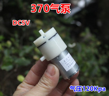 ȫ΢͚ؓձ DC5Vֱ3.7V-6V ≺120kpa