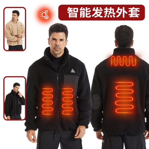Exclusive Plush Fleece Heated Jacket with Collar, Four-Zone Heating Winter Warmth-Proof Cold-Proof Electric Heated Jacket
