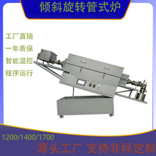 ��ڏ���ʽ���D���D�t���؅^��ڏ�ʯӢÓ�u��ĩ���Y