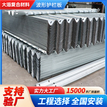 GR-A-4E/GR-SB-2E����\�����o����\��������o�ڲ�������o�ڏS