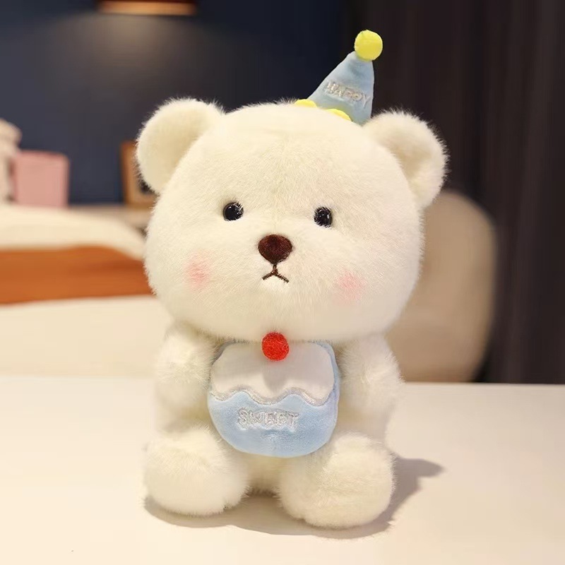 Nuevo juguete de peluche de ocho pulgadas 25cm máquina de agarre muñeca Linda muñeca Regalo de Cumpleaños muñeca de lanzamiento de boda