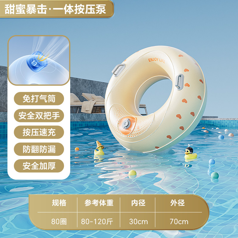 子供用浮き輪の両手を入れる大人二重PVCは屋外水泳浮き輪の携帯ポケットリングを厚くします。|undefined