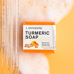 LanHome Turmeric Soap 100g Essential Oil Handmade Soap