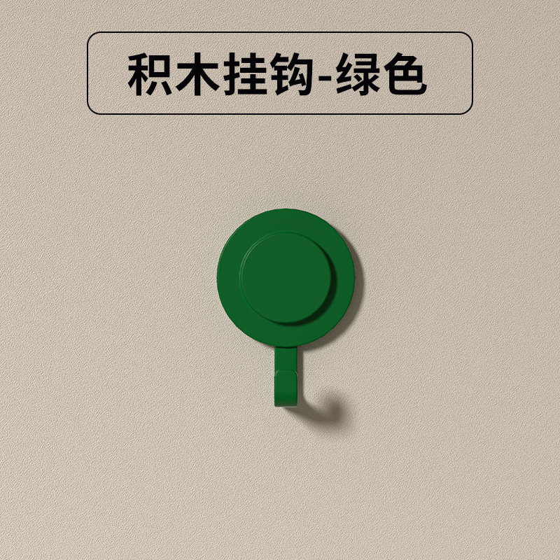 积木磁吸多巴胺磁吸挂钩冰箱贴入户门装饰吸铁石拍立得洞洞板强磁|undefined