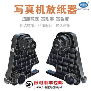 BOTHSIX�ռ���110V�΄����������Cе���ۙC����C���l���aӡˢ�C