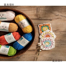 �K�K���4�ɾ�����ţ��ë���F�ֹ�����diy�hᘇ������ϰ�����̫��