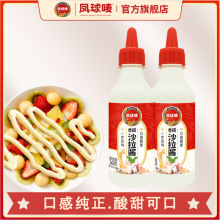 �P��Oɳ���u����ɳ���u260g�߲�ˮ��ɳ����˾�u260gƿ�b