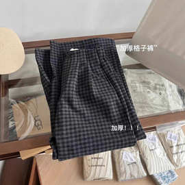 黑灰色格子休闲裤女秋冬宽松慵懒毛呢直筒裤小个子高腰阔腿拖地裤