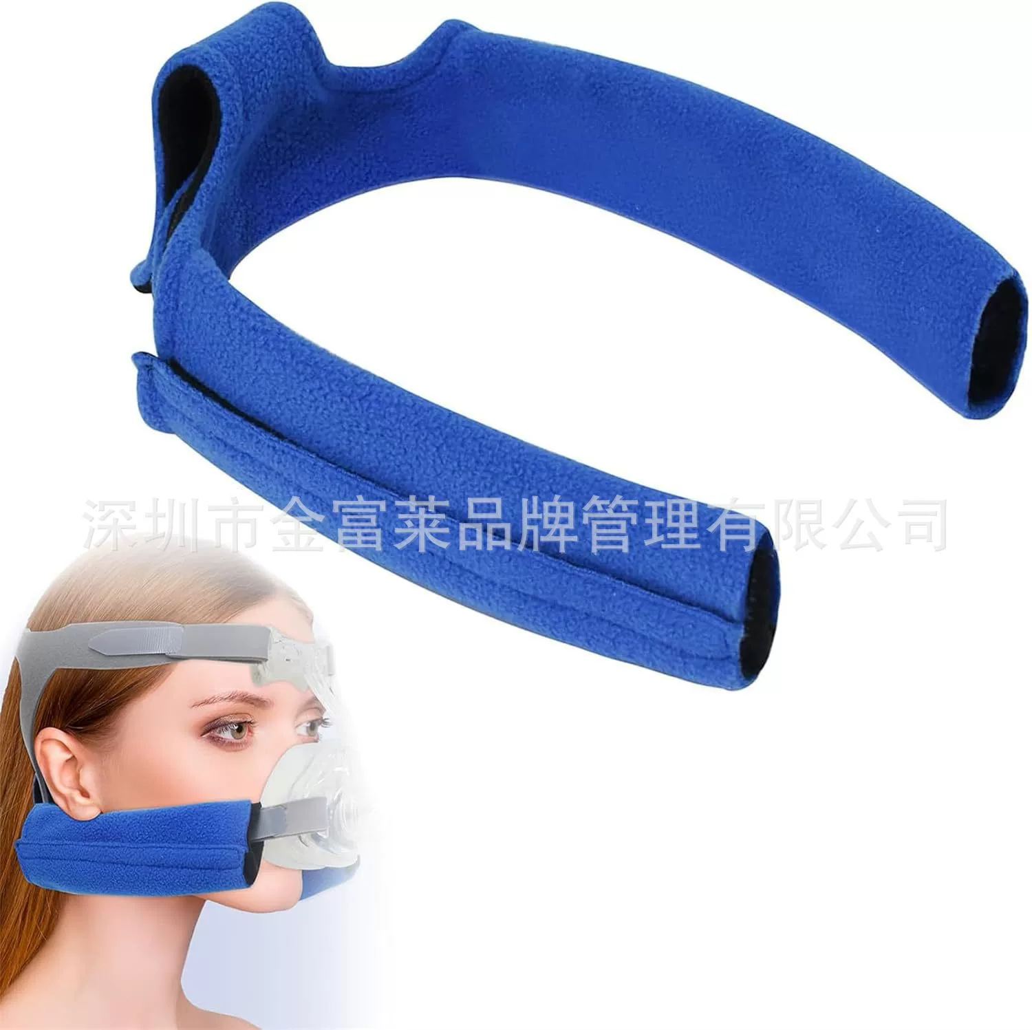 CPAP mask headgear with protective pad to prevent facial impressions neck pad universal pressure-relief strap for ventilator pressure sore cushion