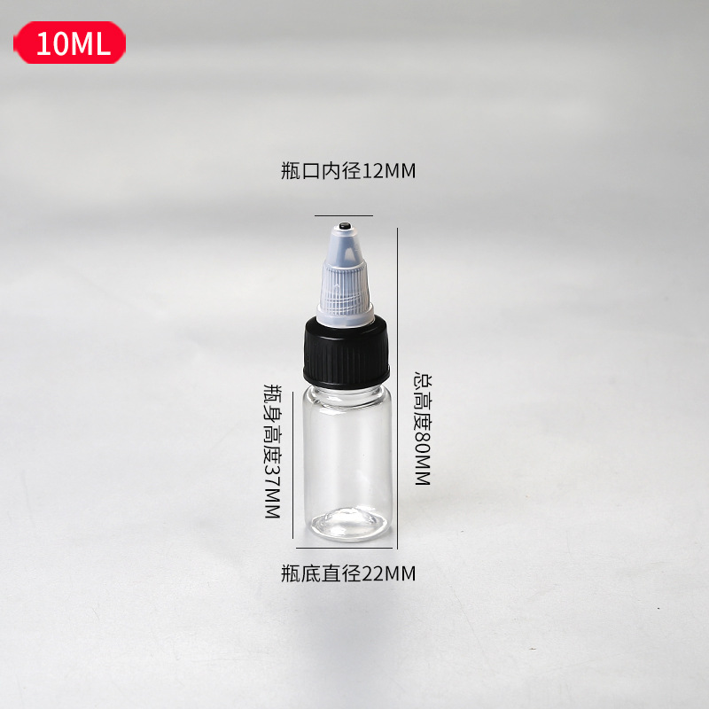Botellas transparentes al por mayor 30 100 500 ml PET gel transparente botellas image 9