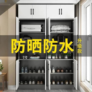 Modern Minimalist Balcony Storage Cabinet, Moisture-Proof and Sun-Proof Bay Window Cabinet, Wall-Mounted Shoe Cabinet, Miscellaneous Cabinet, Storage Cabinet