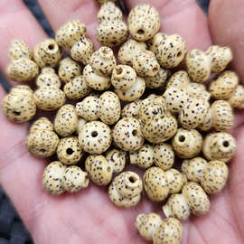 星月菩提通孔葫芦散珠牙黄色满天星立体葫芦手链项链饰品配件珠子