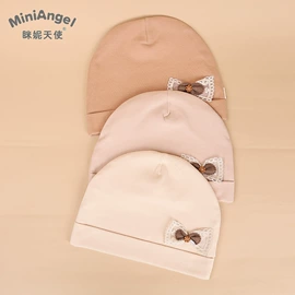 儿童帽;婴童枕芯;月子帽妈咪包