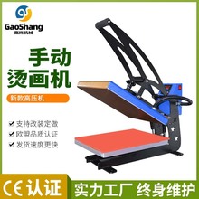 �����քӸ߉�ӡ���C���Cdiy�·��C���Cƽ����Dӡ�O��ߜ؉��C�C