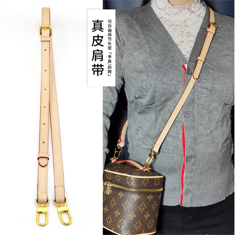 lv Daphne speedy20 chain accessories vegetable tanned leather color-changing leather replacement Wide bag strap messenger bag shoulder strap