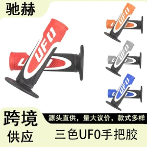 Yeni Üçrəngli Universal Ufo 22mm 24mm Rul Tutacaqları