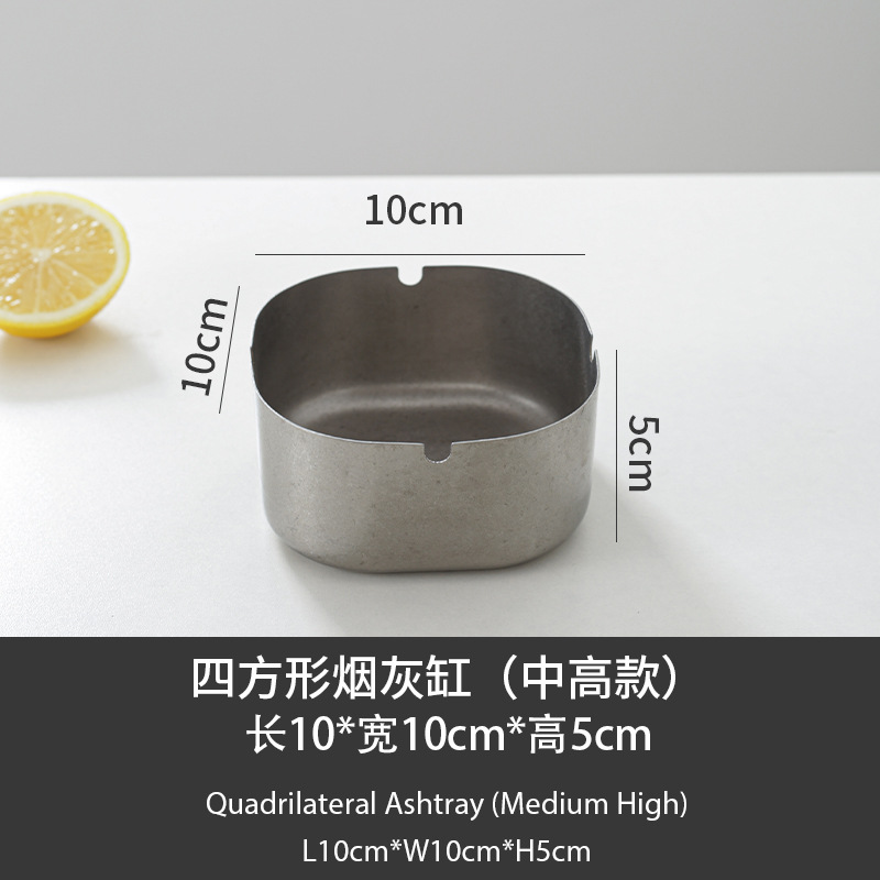 B5CM 사각 재떨이(중형 및 고급형)