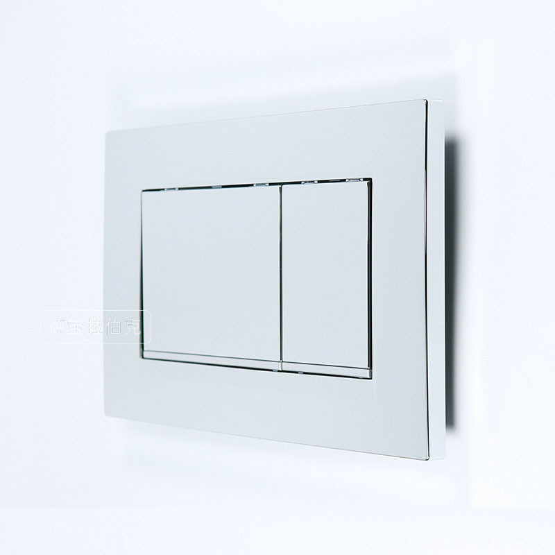 Plata brillante mate