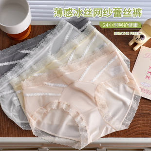 �ļ��¿���z���p��Ůʿ��ѝŮ�o���־��d�Ըа�͸���ٽz߅����ѝ