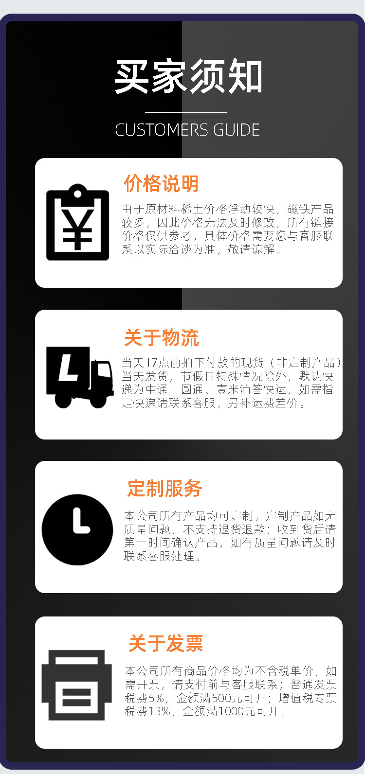 O1CN01rcbUM22NQMUUaVWGF_!!2200740899957-0-cib.jpg?__r__=1690868453059