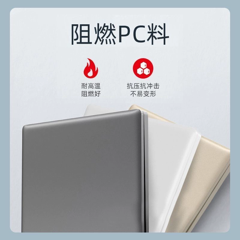 Schneider switch socket household one-open dual-control five-hole 86 wall USB flame-retardant USB in-wall fast charging