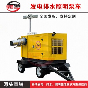 ��ɯ���͙C��Ѵ�Ƅӱ�܇������P���ŝ��������Ͱl�ˮ�ÙC�M