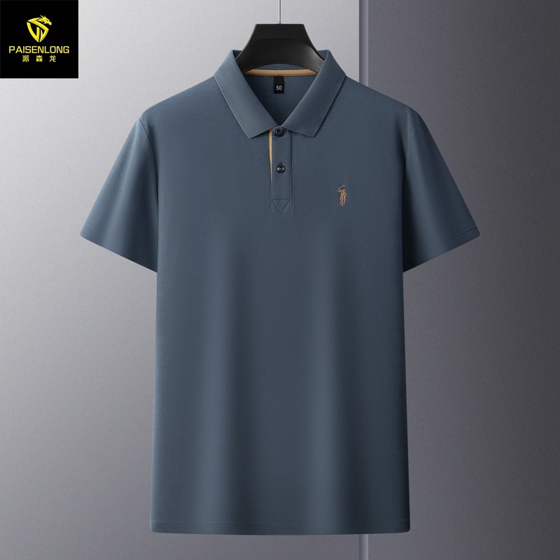 PSL8561-포그 블루