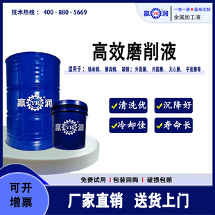 �Cеĥ����ĥҺ��A�����̓ȈA�o������ˮ��������Һ�O��ˮ��