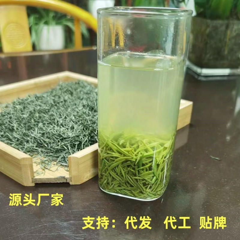 茶叶绿茶信阳毛尖新茶厂家直销雨前嫩芽源产直供批发