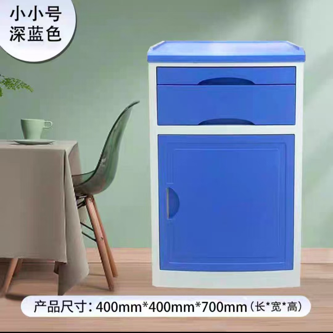 진한 파란색 - 소형 40*40*70