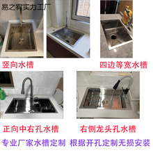 �ߴ綨�ֹ�ˮʳƷ�����P䓼Ӻ�N������ϴ�ˆ��pϴ���