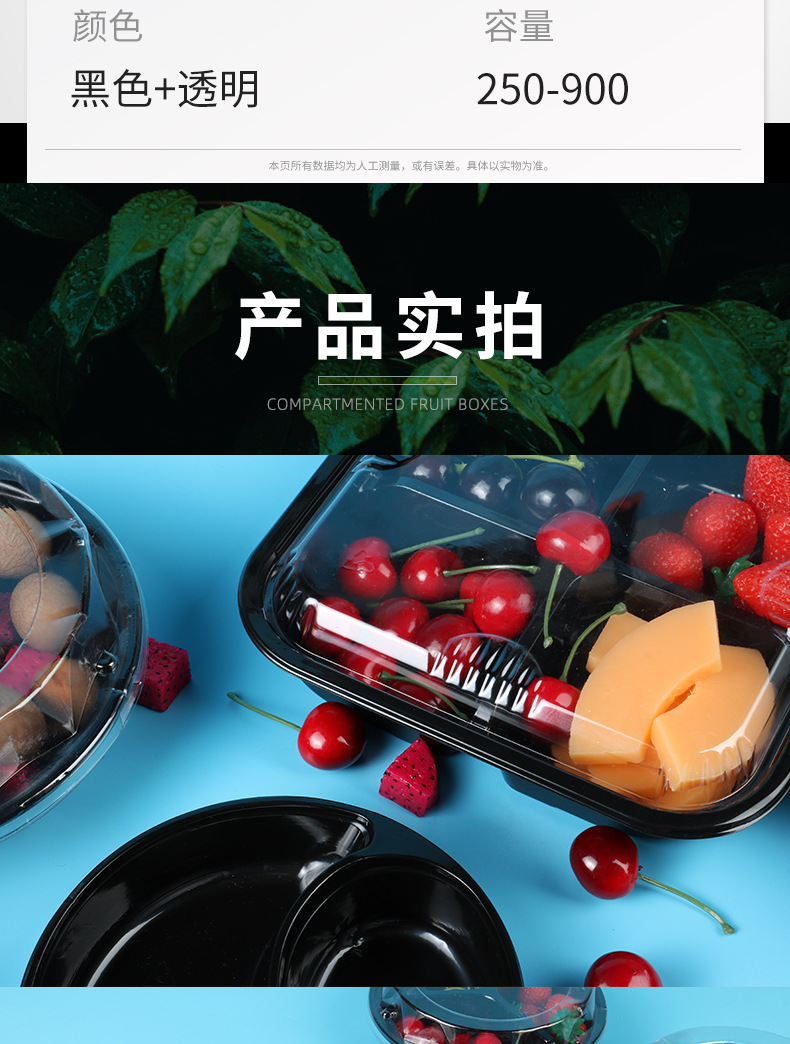 详情页_08.jpg