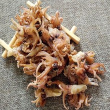 海兔头干墨斗鱼头海鲜干货海产品干货海兔子海鲜类笔管鱼乌贼头