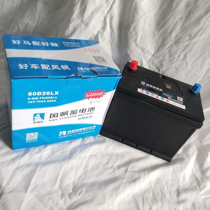 ウインドバッテリー12v70ah 6-qw-70は大衆の道観アウディa3パサート自動車のバッテリーに適用されます。|undefined