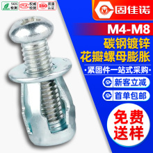 ������Û��ĸ�������\���T�ݽz�FƤ���巽�ܲ�����i�o��Û��˨��