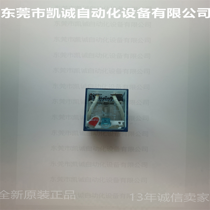 LY2N-J  AC220V 有库存现货OMRON欧姆龙 全新大功率继电器