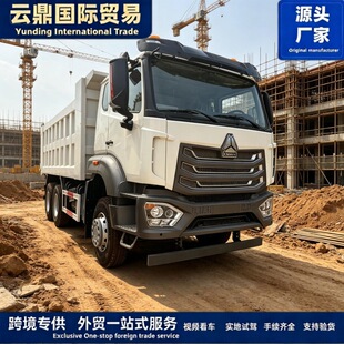 ȫ�º��� NX430�R����ж؛܇ �Ӻ���ĥ؛�� ������ʯ������ж܇