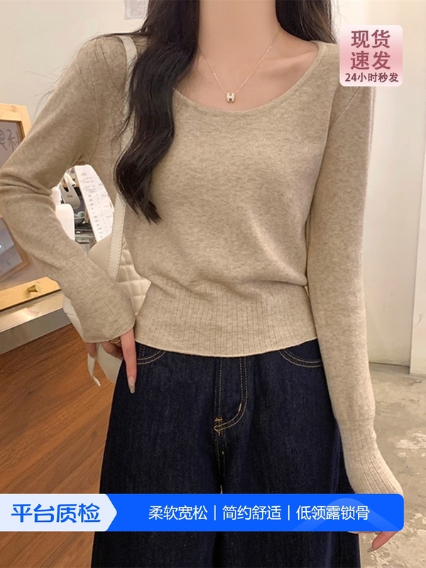 法式早秋低领露锁骨安迪绒针织打底衫女秋冬修身毛衣内搭长袖上衣|undefined