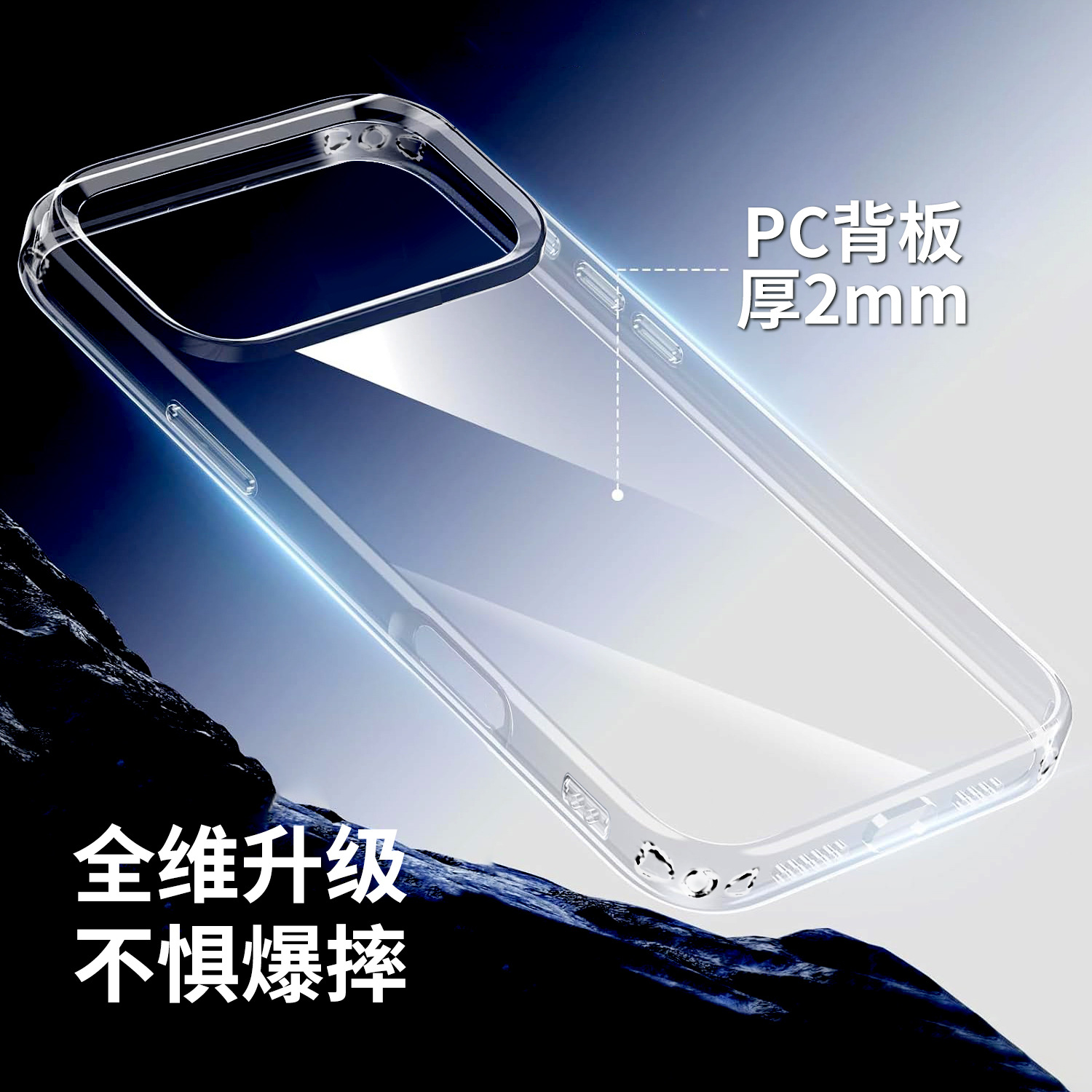 画板 2