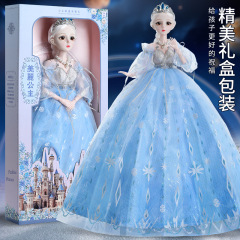 60センチの人形セットのギフトボックスは甘いバービー人形の超巨大な女の子の子供のおもちゃの布のウェディングドレスの王女です。